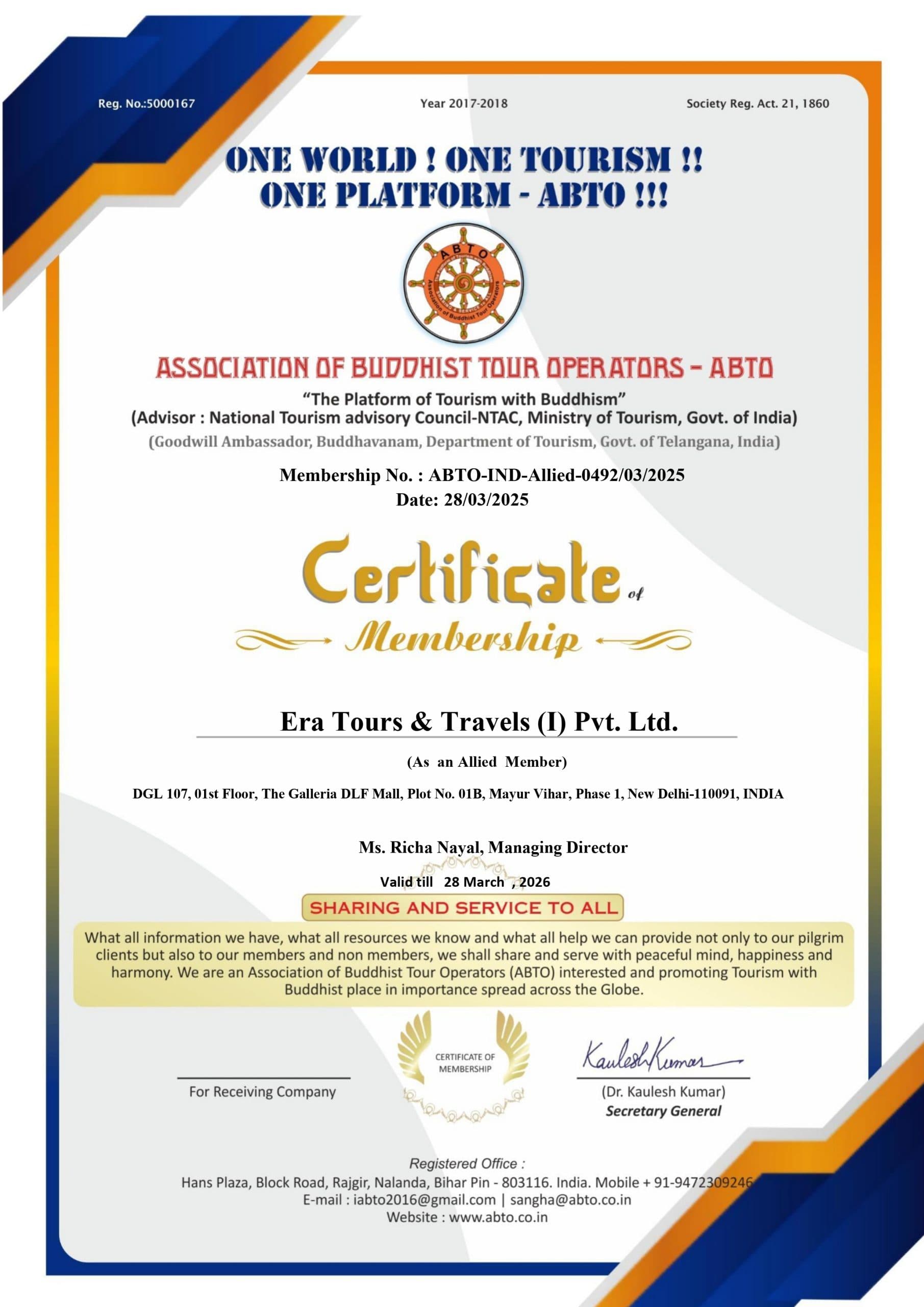 ABTO Membership — Era Tours & Travels certificate scan