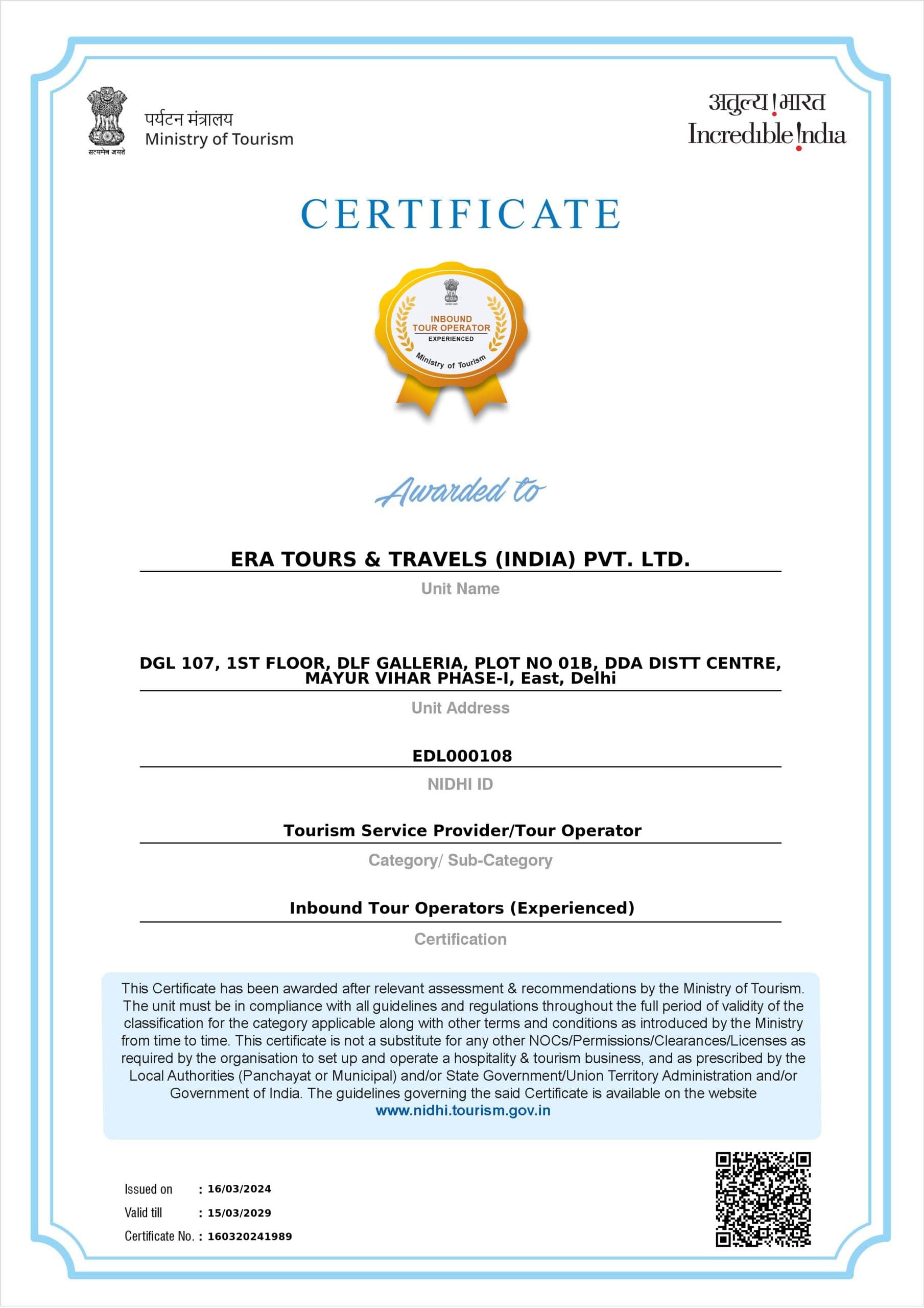Ministry of Tourism recognition certificate for Era Tours