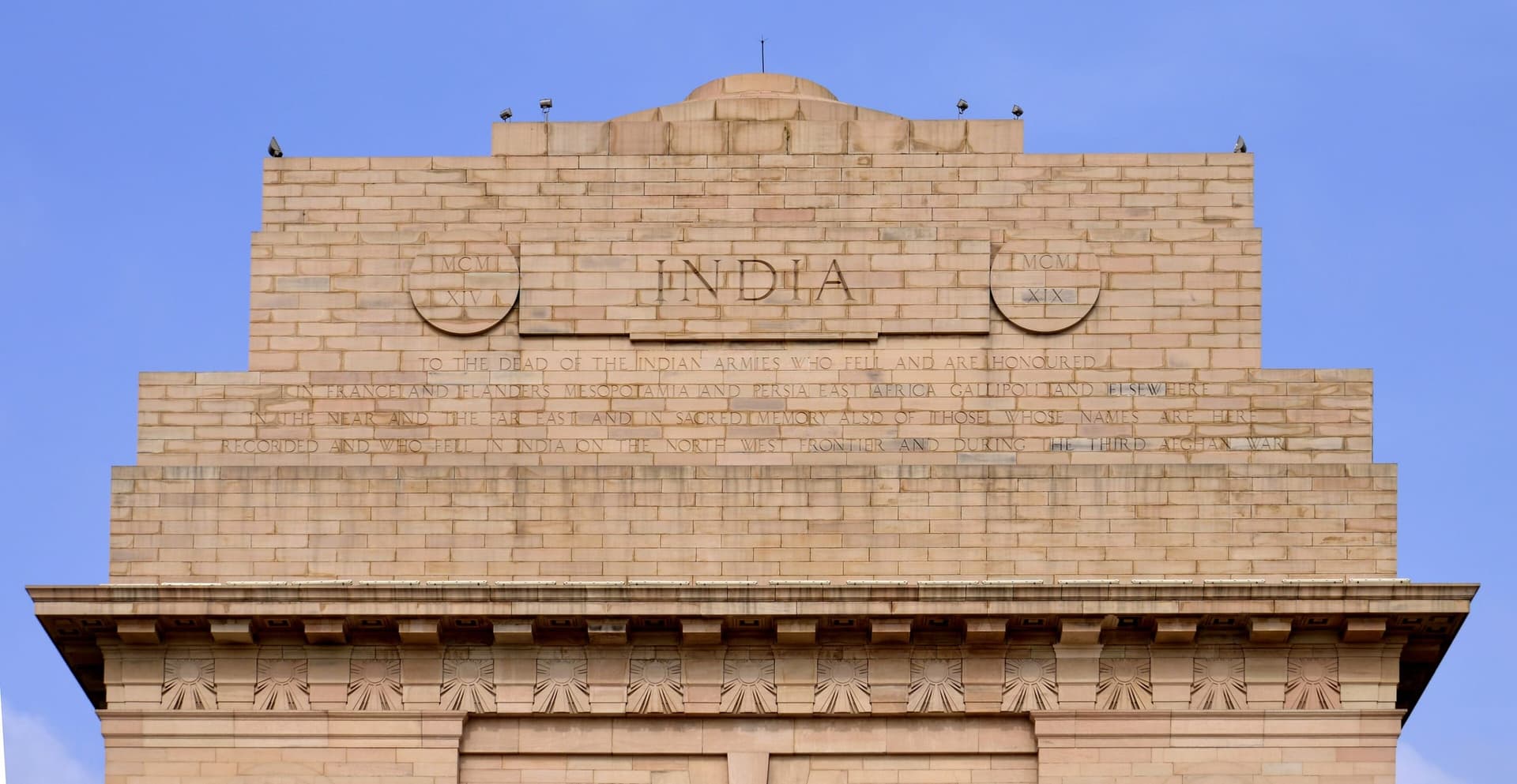 India Gate, New Delhi — India’s capital and primary business gateway