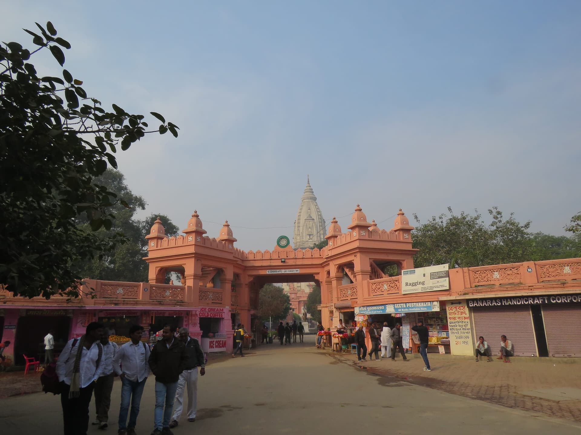 The golden spire of the Kashi Vishwanath Temple in Varanasi